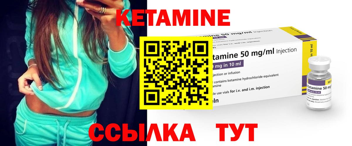 ЭКСТАЗИ  МЕФ   Амфетамин кристаллы  Каннабис  Наркошоп  Меф МЯУ МЯУ  Вход с VPN  Альфа ПВП СОЛЬ кристаллы  Ульяновск  Кокаин 