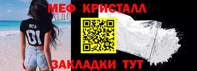 спиды Нарткала