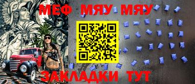 гидропоника Нальчик