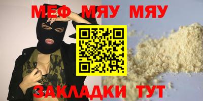 гидропоника Нальчик