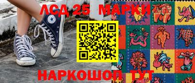 спиды Нарткала