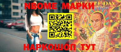 гидропоника Нальчик
