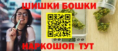 гидропоника Нальчик