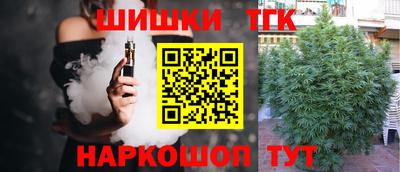 спиды Нарткала