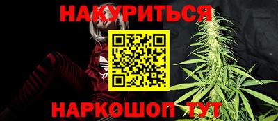 гидропоника Нальчик
