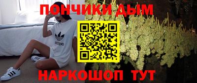 спиды Нарткала