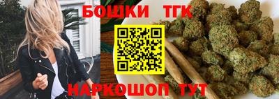 спиды Нарткала