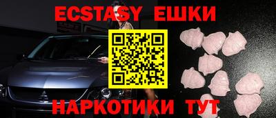 гидропоника Нальчик