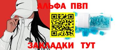 гидропоника Нальчик
