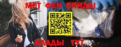 гидропоника Нальчик