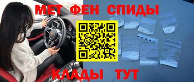 гидропоника Нальчик