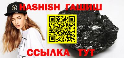 спиды Нарткала