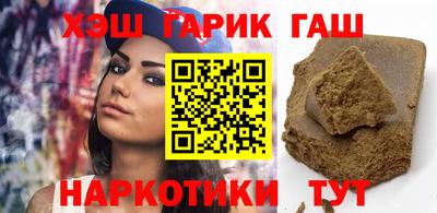 спиды Нарткала
