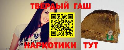 спиды Нарткала