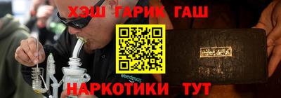 спиды Нарткала
