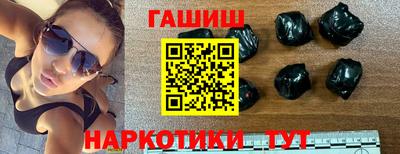 гидропоника Нальчик