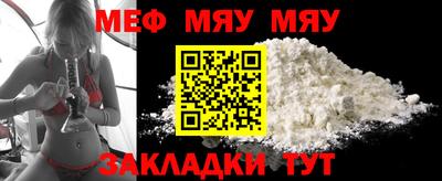 гидропоника Нальчик