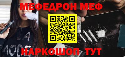 гидропоника Нальчик