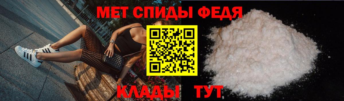 Альфа ПВП Ульяновск
